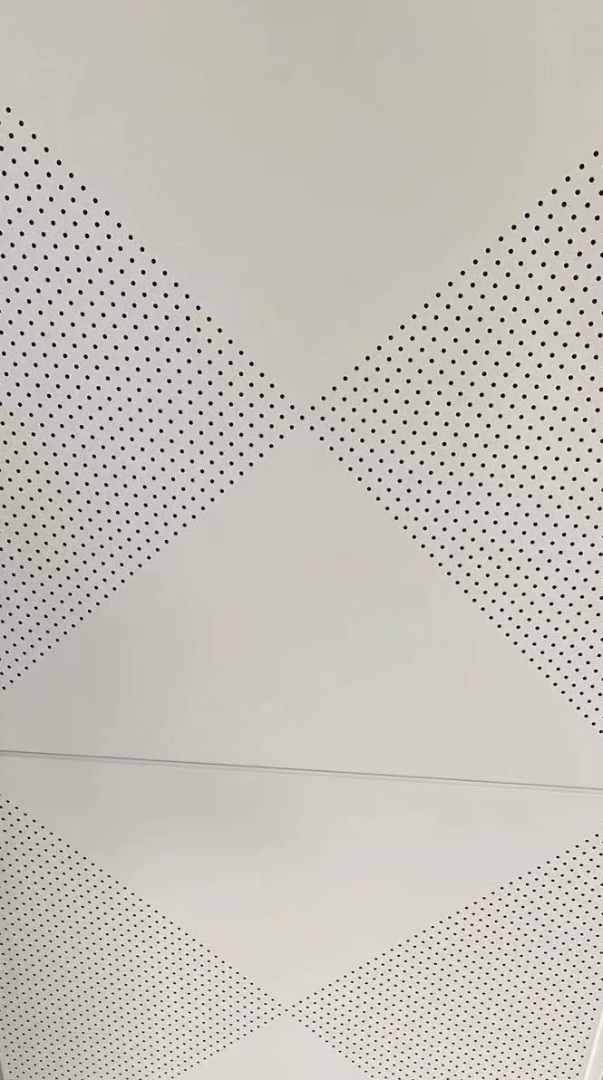 Metal ceiling