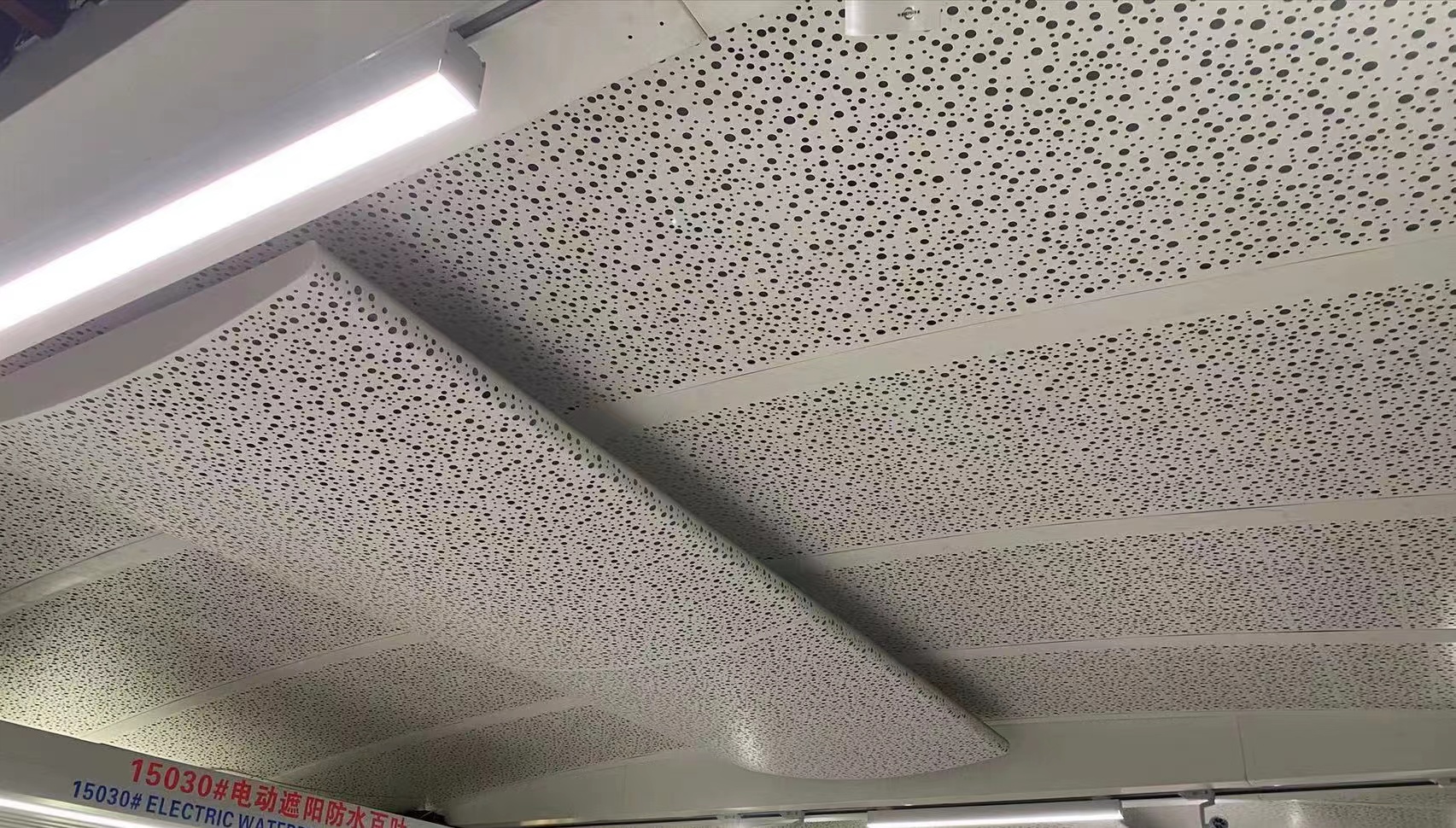 Metal ceiling